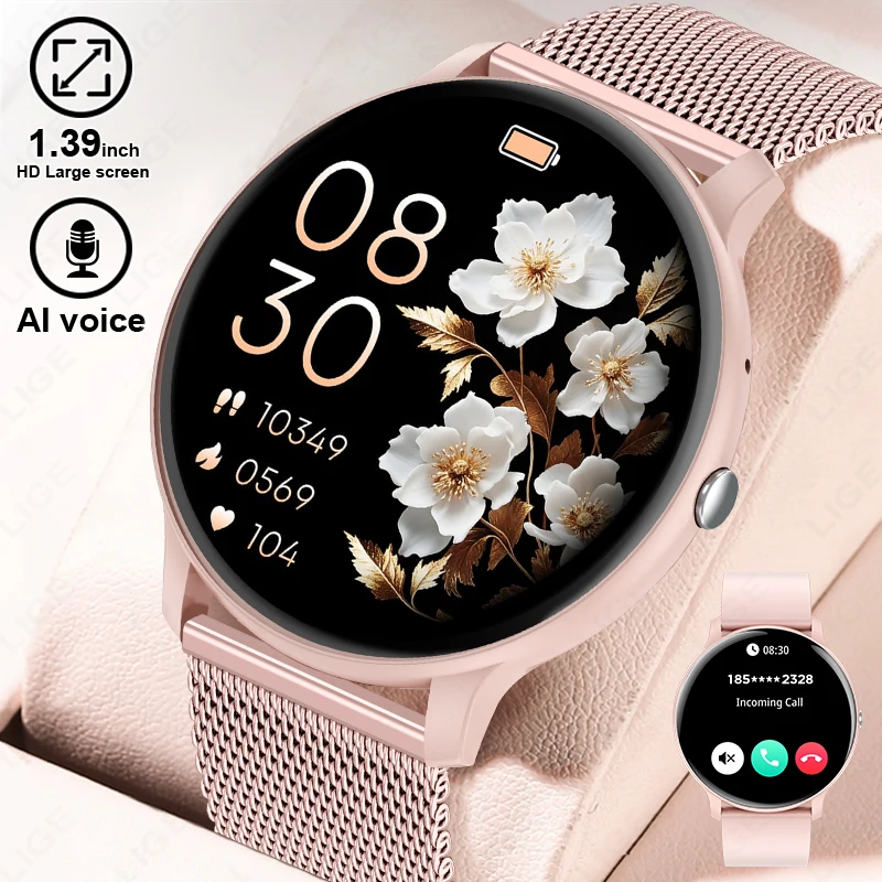 LIGE Bluetooth Call Smart Watc - Smartwatch Custom 评论和价格