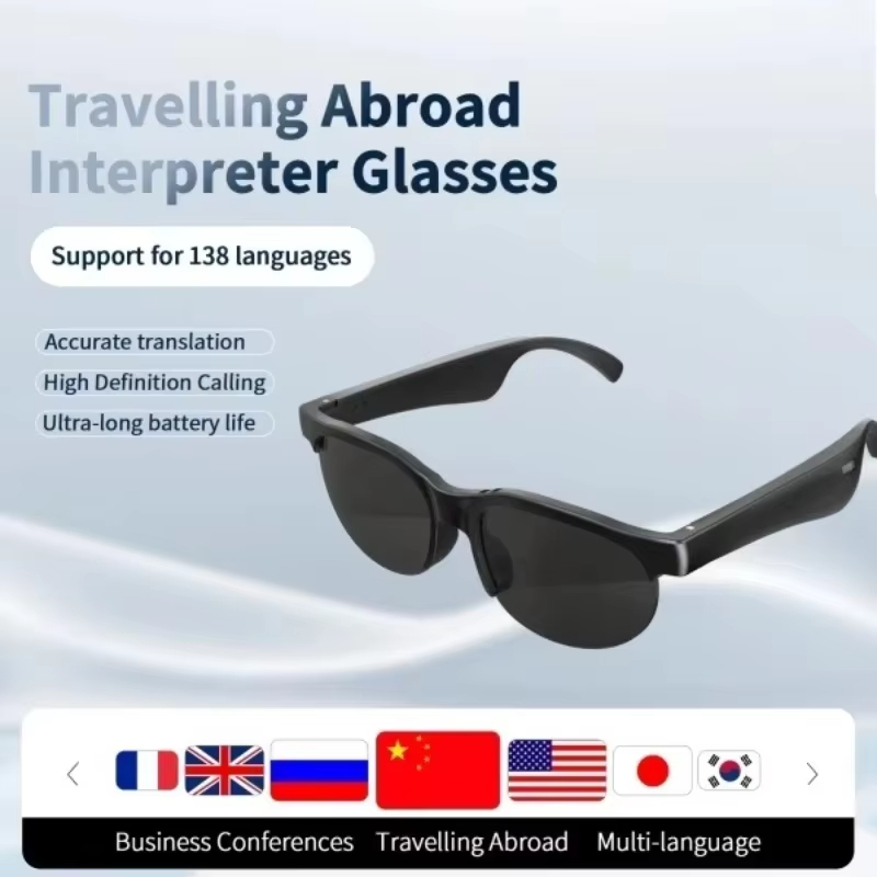 Lenovo 8K 2400MP Smart AI Glas - Smart Accessories 评论和价格